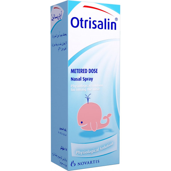 اوتريسالين بخاخ للانف 15 مل