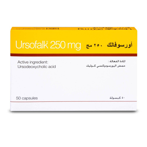 اورسوفالك 50 كبسولة