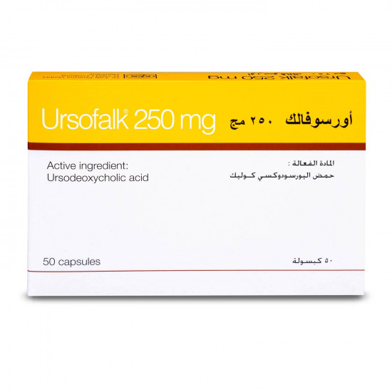 اورسوفالك 50 كبسولة