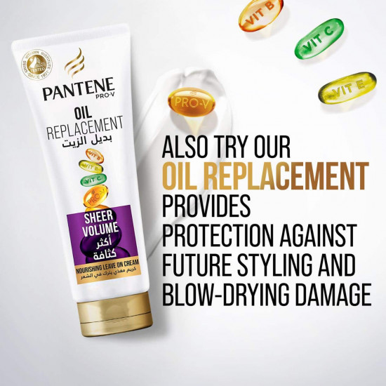 بانتين شامبو اكثر كثافة 600 مل