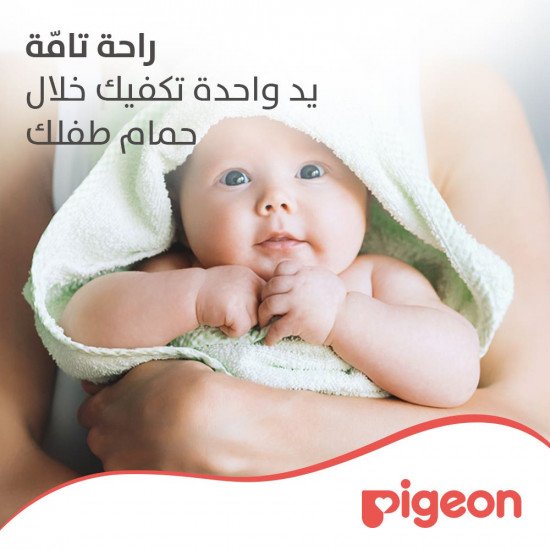 بيجون قفاز حمام أطفال 15838