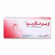 زيرتازين 10 مجم 20 قرص