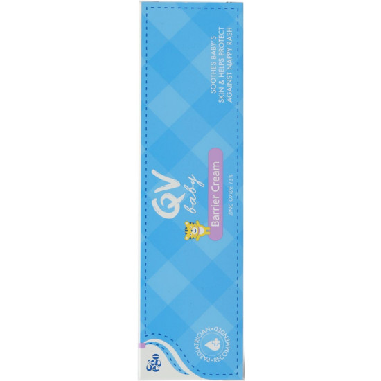 كيو في بيبي كريم حفايض معالج واقي 50 جم