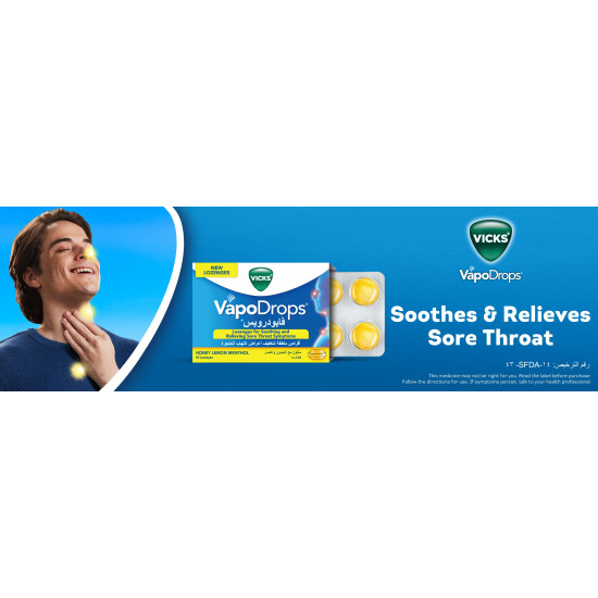 فيكس فابودربس منثول مع الليمون والعسل 16 قرص