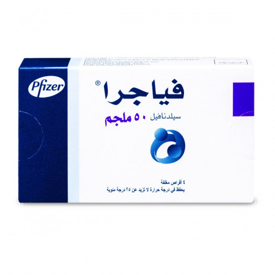 فياجرا 50 مجم 4 اقراص