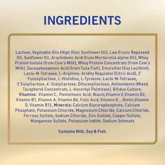 نان اتش ايه حليب أطفال سوبريم (2) 400 جم