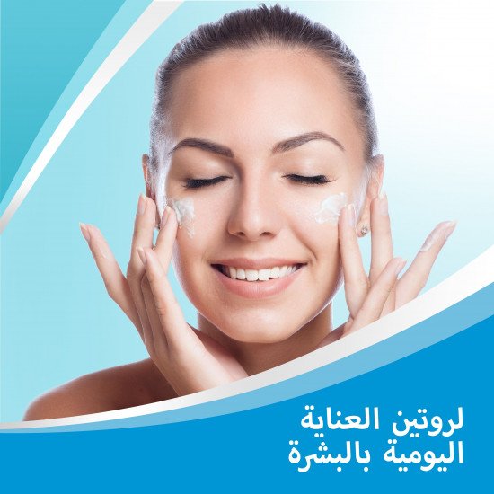 بيبانثين كريم المرطب، يرطب الجلد الجاف 100 جم