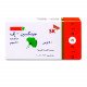 جينيكسين - اف جنكو بيلوبا 40 مجم 40 قرص