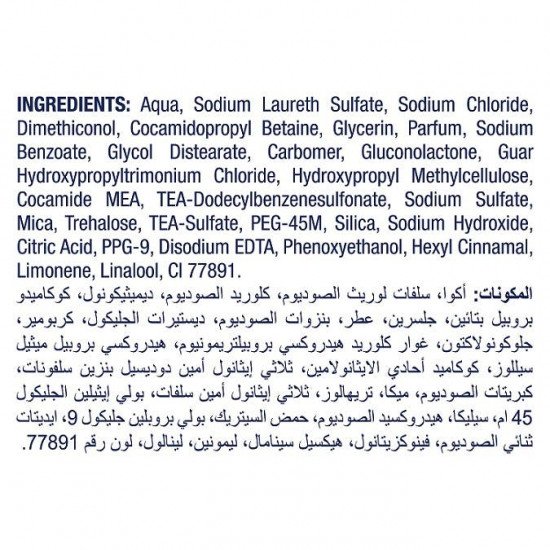 دوڤ شامبو للإصلاح المكثف ، 400 مل