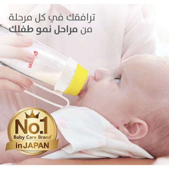 بيجون رضاعة زجاج 120 مل P240 A292