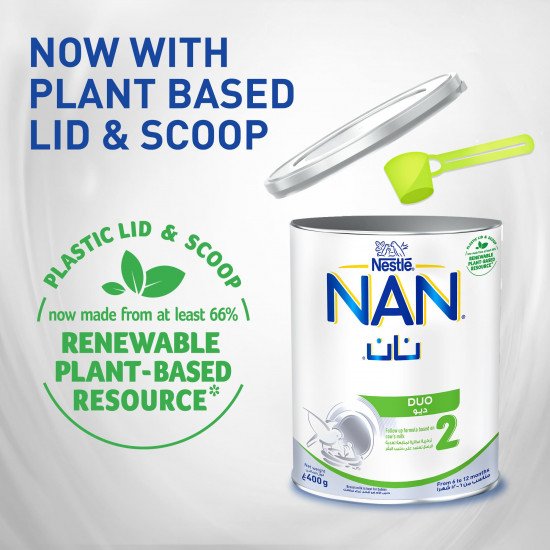 نان حليب أطفال ديو (2) 400 جم