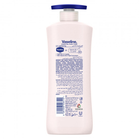 فازلين لوشن للجسم اللون الموحد بيرفكت10 - 400 مل