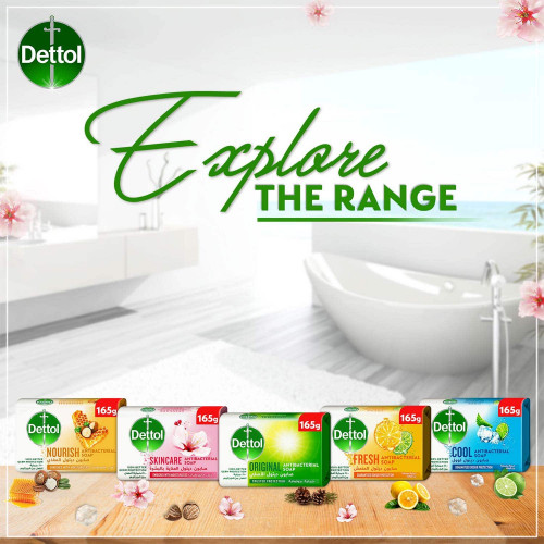 ديتول صابونه عناية البشرة 165 جم ديتول صابونه عناية البشرة 165 جم
