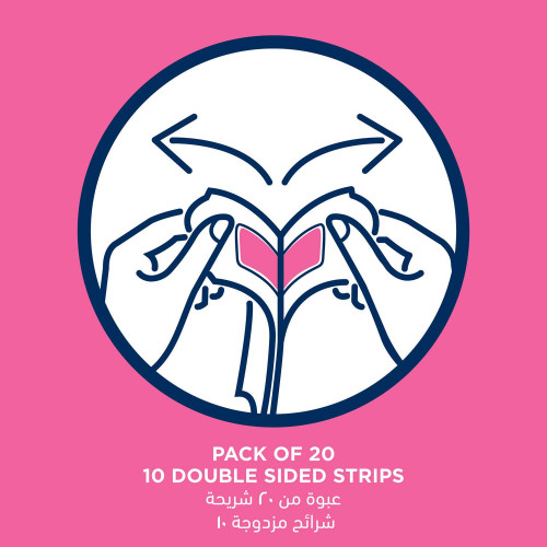 ڤيت شرائح شمعية للبشرة الجافة 20 قطعة