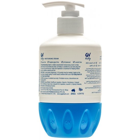 كيو في بيبي كريم مرطب ضغاط 250 جم
