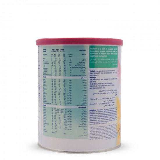 فيتافوس حليب غذائي للأطفال - 400 جم