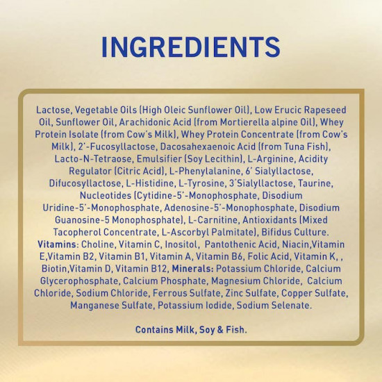 نان اتش ايه حليب أطفال سوبريم (1) 400 جم