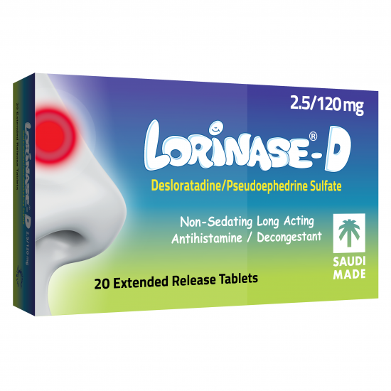 لورينيز - د 2.5\120 مجم 20 حبه