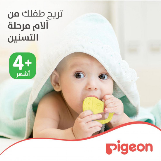 بيجون عضاضة مائية شكل بوق P371