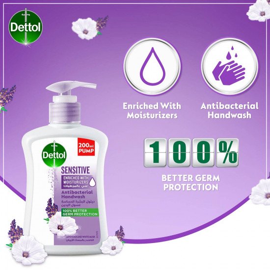 ديتول صابون سائل (ضغاط) 250/200 مل