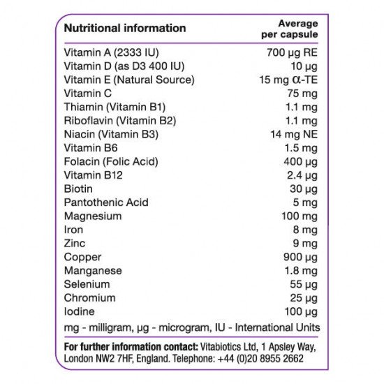 فيتابيوتكس ديابيتون فيتامينات و معادن 30 كبسولة
