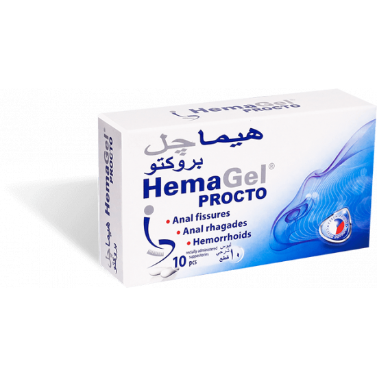 هيماجل تحاميل 10 حبات