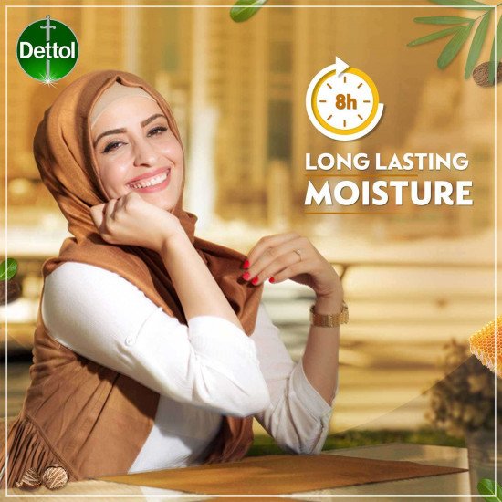 ديتول غسول الجسم مغذي بالعسل 500 مل