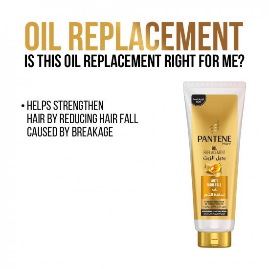 بانتين بديل الزيت ضد تساقط الشعر 350 مل