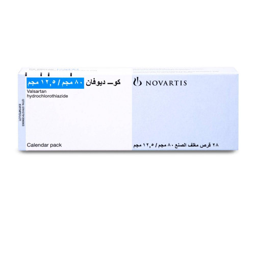 كو ديوفان 80/12.5 مجم 28 قرص