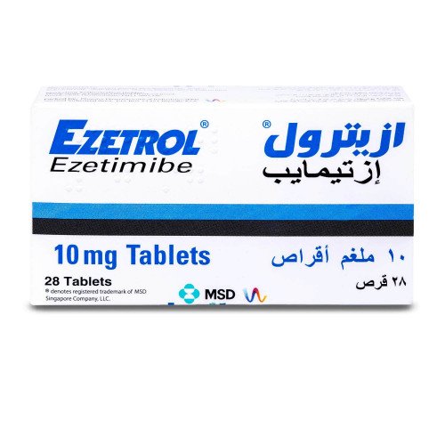 ازيترول 10 مجم 28 قرص