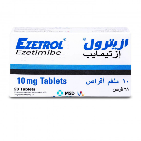 ازيترول 10 مجم 28 قرص