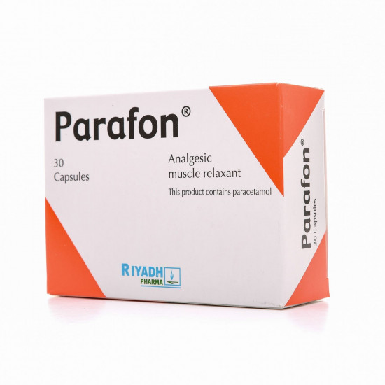 بارافون 30 كبسوله