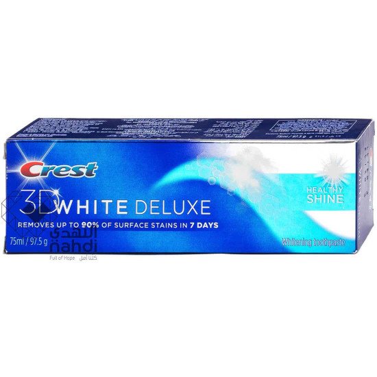 كرست معجون أسنان بياض ثلاثي الأبعاد 75 مل كرست معجون أسنان بياض ثلاثي الأبعاد 75 مل