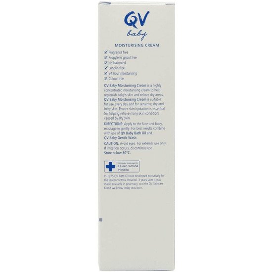 كيو في بيبي كربم مرطب 100 جم