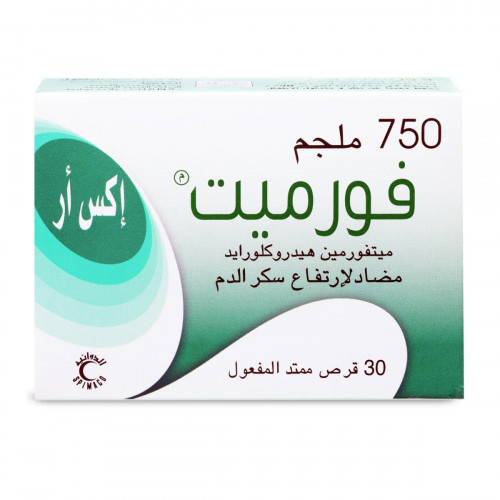 فورميت اكس أر 750 مجم 30 قرص