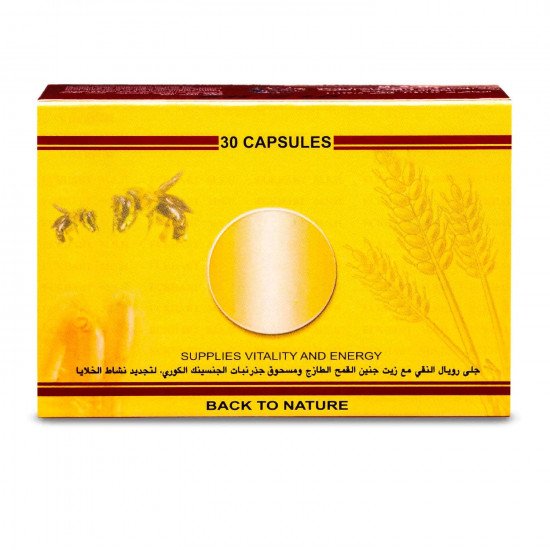 كوين 2000 رويال جيلي + يوهمبي 30 كبسولة