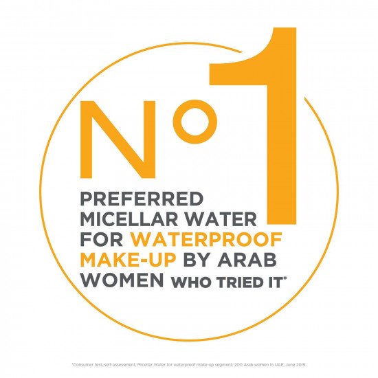 جارنييه سكين اكتيف ماء ميسيلار منظف غني بالزيت لمكياج مقاوم للماء 400 مل