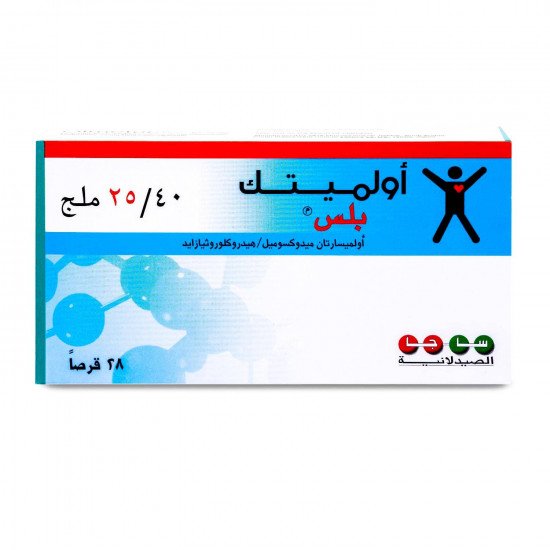 اولميتك 40/25 مجم 28 قرص