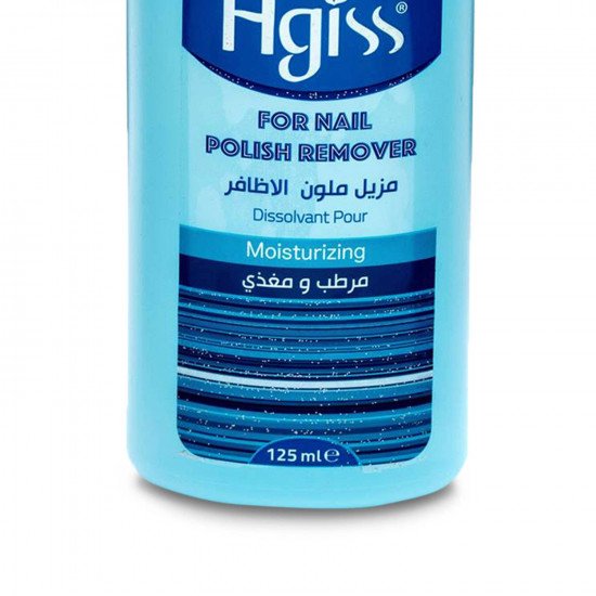 اجسس مزيل طلاء الاظافر مرطب و مغذى 125 مل