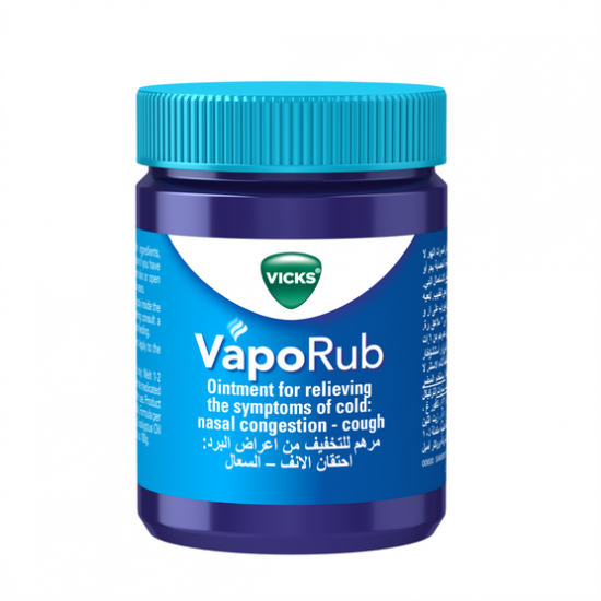 فيكس فابوراب 100 جم