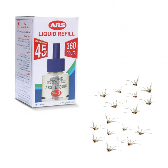 ارس سائل غيار 360 ساعة