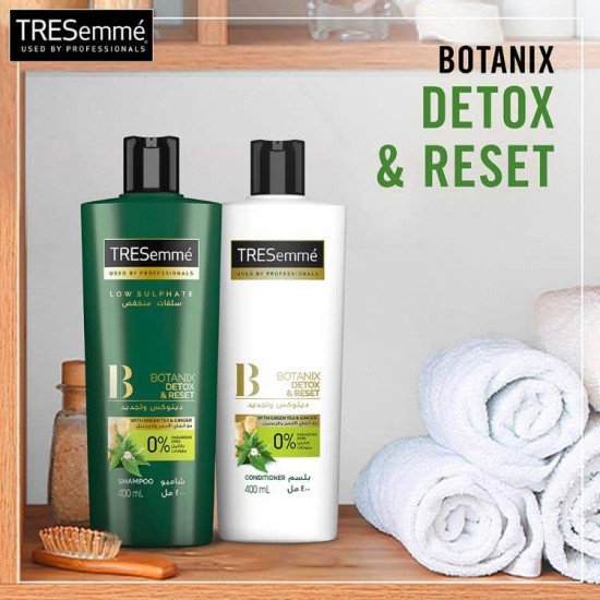 تريسيمي شامبو بالشاي الأخضر والزنجبيل 400 مل