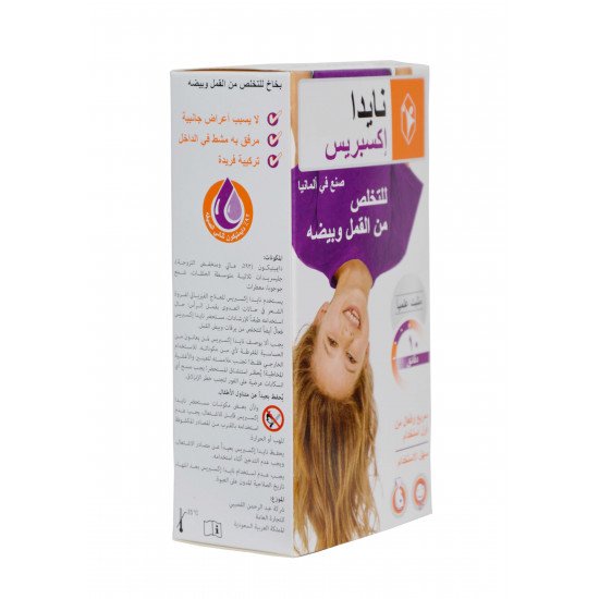 نايدا بخاخ مع مشط ضد القمل اكسبرس 50 مل