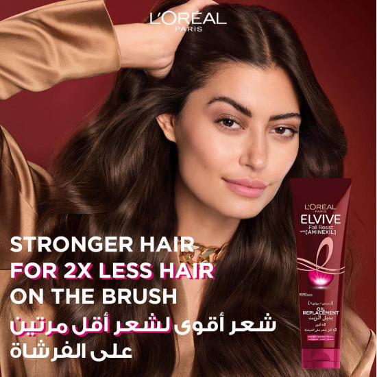 الفيف بديل الزيت ضد تساقط الشعر 300 مل