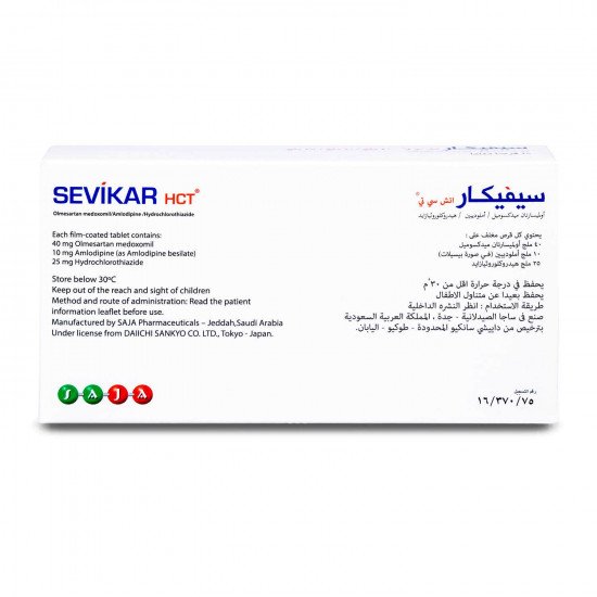 سيفيكار اتش سي تي 40/10/25 ملجم 28 قرص