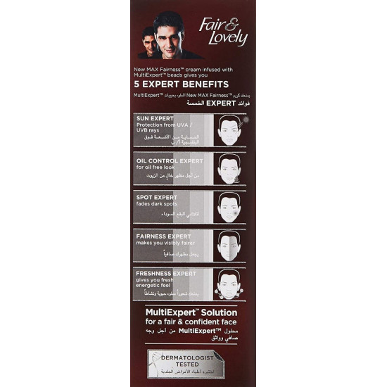 فير - اند - لفلي كريم ماكس فيرنيس 100 جم