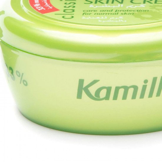 كاميل كريم 200 مل