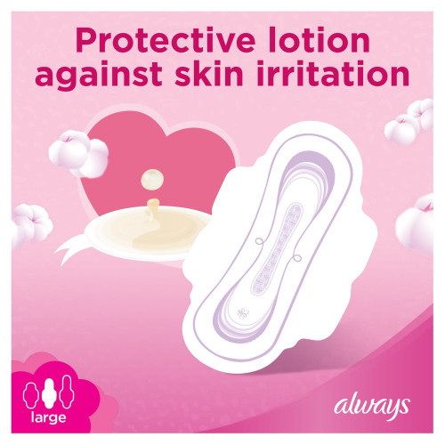 اولويز الترا بشرة حساسة كبير بالأجنحة 16 قطعة