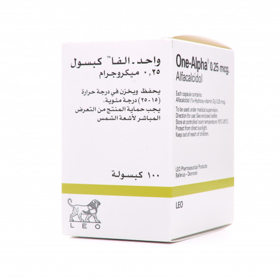 ون - الفا 0.25 مكجم 100 كبسوله
