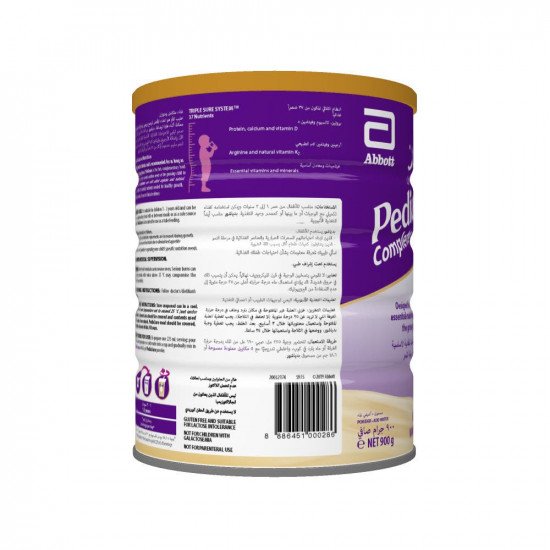 بدياشور حليب أطفال غذاء تكميلي بالفانيلا 900 جم